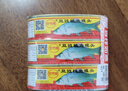 甘竹牌 豆豉鲮鱼香辣豆豉鱼豆豉鱼鱼罐头组合595g 海鲜罐头 广东特产 实拍图