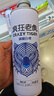 格力（GREE）大1匹 云佳 新一级能效 变频冷暖  壁挂式空调挂机 格力省电空调KFR-26GW/NhGd1B 家电国家补贴 实拍图