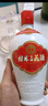桂林三花酒 珍品乳白瓶 米香型白酒 52度 450ml 单瓶装  618必买白酒 实拍图