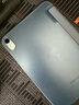 毕亚兹适用24/21款苹果ipad mini7/6 8.3英寸三角支撑保护套A17pro芯片 智能休眠四角全包 PB266-薰衣草 实拍图