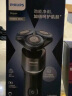 飞利浦（PHILIPS）【周杰伦推荐】电动剃须刀旋护5系青春版-炫光黑 SkinEase智能舒缓刮胡刀 520礼物送男友 国家补贴 实拍图