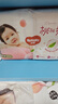 好奇（Huggies）铂金装纸尿裤M144片(6-11kg)中号婴儿尿不湿小桃裤裸感超薄透气 实拍图