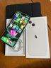 Apple/苹果 iPhone 13 (A2634) 128GB 星光色 支持移动联通电信5G 双卡双待手机 实拍图