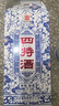 四特酒青花窖藏 50度 特香型纯粮白酒 自饮日常口粮 酒厂直营 50度 500mL 1瓶 单瓶装 实拍图