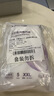 开丽（Kaili）一次性内裤 孕产妇纯棉内裤月子旅行内裤XXL10条【 安全灭菌】 实拍图