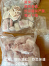 京东跑山猪去皮五花肉块净重4斤 烤肉炒菜食材 新鲜速冻 红烧肉原料 实拍图