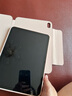 酷盟ipad11/10保护壳ipad air7/6保护套mini7/6/pro11/13平板壳磁吸双面夹轻薄防弯 少女粉【送钢化膜】720°旋转丨强磁拆分 2025款iPad11【A16芯片】/第十代 实拍图