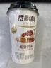 香飘飘奶茶红豆味奶茶64g*12杯 整箱礼盒装代餐下午茶冲调饮料768g 实拍图