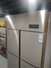 海尔（Haier）厨房冰箱商用立式四门\六开门冰柜饭店食堂酒店饭店餐厅后厨不锈钢铜管大容量保鲜冷藏冷冻 1020升双系统丨四门2冷藏2冷冻C2D2S 实拍图