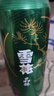 雪花啤酒（Snowbeer）晶粹 500ml*12听整箱装 实惠好酒 实拍图