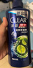 清扬（CLEAR）男士去屑洗发水清爽控油型500g  京东直送 实拍图