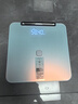 华为八电极体脂秤3Pro 电子秤体脂秤体重秤家用 双频检测精准/WiFi蓝牙双连接/支持安卓&iOS 日出印象 实拍图