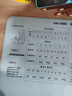 得力（deli）坐读写坐姿矫正器学生写字学习低头近视驼背纠正姿势正姿书写免安装生日毕业礼物蓝 实拍图