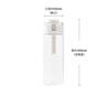 无印良品（MUJI） 共聚酯 便携水杯 杯子 Tritan 外出 附提手 550ml 实拍图