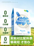小皮（Little Freddie）米粉高铁双有机 婴儿宝宝辅食新鲜原装进口低敏米糊6到12个月以上 【6月+】原味*2香蕉*1胡萝卜*1 实拍图