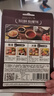 加点滋味 日式0脂寿喜烧寿喜锅汤料包火锅底料150g升级2袋装加量不加价 实拍图