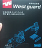 韦斯特活性炭空调滤清器MK9070(适配大众高尔夫7/17款迈腾/凌渡/途观L) 实拍图