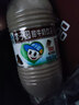 李子园【成毅代言】甜牛奶乳饮料朱古力味225ml*20瓶儿童早餐奶黑五 实拍图