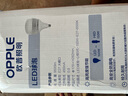 欧普（OPPLE）LED灯泡2级能效灯泡E27螺口商用摆摊大功率厂房工矿灯100瓦白光 实拍图