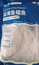 翔泰海南深海金鲳鱼700g 2条 烧烤 火锅 生鲜鱼类 BAP认证 海鲜水产 实拍图