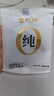 楼兰蜜语新疆英吉沙杏肉90g*2 特产杏干杏肉蜜饯果干小零食无添加树上杏 实拍图