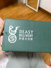 野兽派（THE BEAST）Jungle巴黎周末香薰蜡烛礼盒室内香薰新婚礼物生日礼物 实拍图