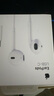 Apple/苹果 采用 (USB-C)的EarPods耳机 有线耳机 苹果耳机 适用iPhone/iPad//Mac 苹果手机 实拍图