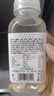 农夫山泉茶π（茶派） 茶饮料 西柚茉莉花茶250ml*12瓶 彩膜装 实拍图
