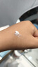 协和维生素e乳(无香型)100ml儿童护手霜面霜身体乳保湿乳护肤品擦脸油 实拍图