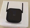 小米（MI）wifi放大器pro wifi信号增强器 300M无线速率 无线信号增强器 强电版 非路由器 需配合路由器使用 实拍图