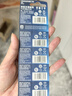 飞利浦（PHILIPS）CR2032纽扣电池5粒3V锂电池适用大众奥迪现代汽车钥匙遥控器小米盒子水质测试笔鱼漂电池cr2032 实拍图