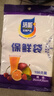 【热销100万】洁能抽取式保鲜袋抽取式点断/平口食品级保鲜膜套 大号25*35cm*100只 实拍图