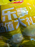 乐事（Lay's）大波浪组合包(鱿鱼+红烩+烧烤)70克*3包 零食大礼包 休闲食品 实拍图