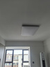 惠普超薄客厅LED吸顶灯护眼卧室灯全屋灯具套餐现代简约大气中山灯具 138W 30㎡内适用 经典天猫精灵款 实拍图