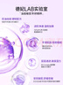 德妃（DERMAFIRM）保湿洁面慕斯150ml控油祛痘温和泡沫洗面奶 实拍图