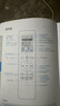 美的移动空调【欧洲热卖】冷暖1.5匹变频单冷 家用厨房便携式空调出租房多用 空调一体机免安装免排水 大1.5匹冷暖丨变频双管 实拍图