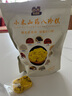 憨豆熊小米山药红枣八珍糕营养早餐孕妇老人零食粗粮休闲糕点250gYQ 【0蔗糖】小米山药八珍糕250g2袋 实拍图