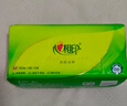 心相印抽纸【肖战同款】茶语丝享 3层150抽*3包真M码 纸巾（新旧交替） 实拍图