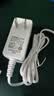 华为FTTR智能网关光猫12V2A电源适配器AD-120200C1W路由器电源线 原装FTTR 12v1A白色 实拍图