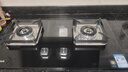 百得（BEST）华帝出品燃气灶液化气双灶具5.0KW猛火可调底盘铝炉头台式嵌入式炉灶JZY-QE35【国家补贴20%】 实拍图