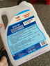 道达尔有机型(OAT)发动机冷却液通用型汽车防冻液冰点-25℃ 4kg（红色） 实拍图