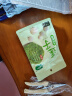 十月稻田 莲子 250g 半斤 湘潭产去芯磨皮白莲子 桂圆百合银耳羹煲汤食材  实拍图