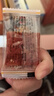 三只松鼠高蛋白肉脯500g 量贩箱装 靖江鸡肉猪肉干 休闲食品 即食解馋 实拍图