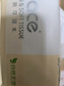 洁柔抽纸 粉Face柔韧3层110抽*24包 可湿水面巾纸100%原生木浆 整箱 实拍图