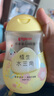 贝亲（Pigeon）抚触油婴儿 新生宝宝身体按摩保湿  水三角润肤油200ml 实拍图