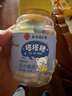 南同四海南京同仁堂塔塔糖儿童宝塔糖老牌子成年人搭打驱肠虫清蛔药房40g 实拍图