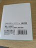 得力(deli)30块果冻橡皮半透明渐变橡皮擦 易擦少屑不留痕 绘图考试文具学生开学文具  实拍图