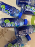 脉动青柠口味400ML*6瓶迷你小瓶低糖维生素运动功能饮料宋雨琦同款 实拍图