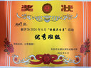 南孚7号电池8粒 七号碱性 聚能环5代 适用血压计/燃气表/遥控器/电子秤/挂钟/无线鼠标【单件包邮】 实拍图