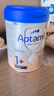 爱他美（Aptamil）德国白金版HMO 幼儿配方奶粉1+段(1岁以上)800g 6罐箱装 德爱白金 实拍图